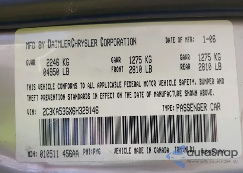 2006 Chrysler 300 Touring из США, поврежденный, VIN 2C3KA53GX6H329146